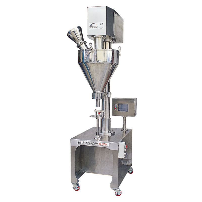 半自動粉末充填機